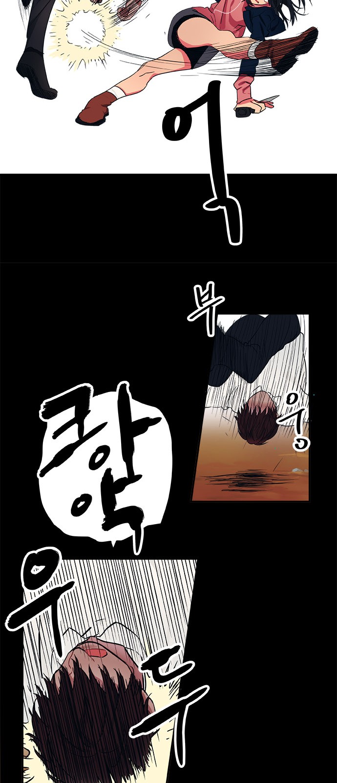 19 페이지