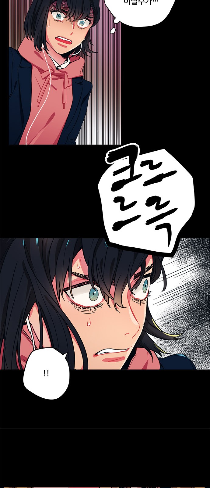 22 페이지