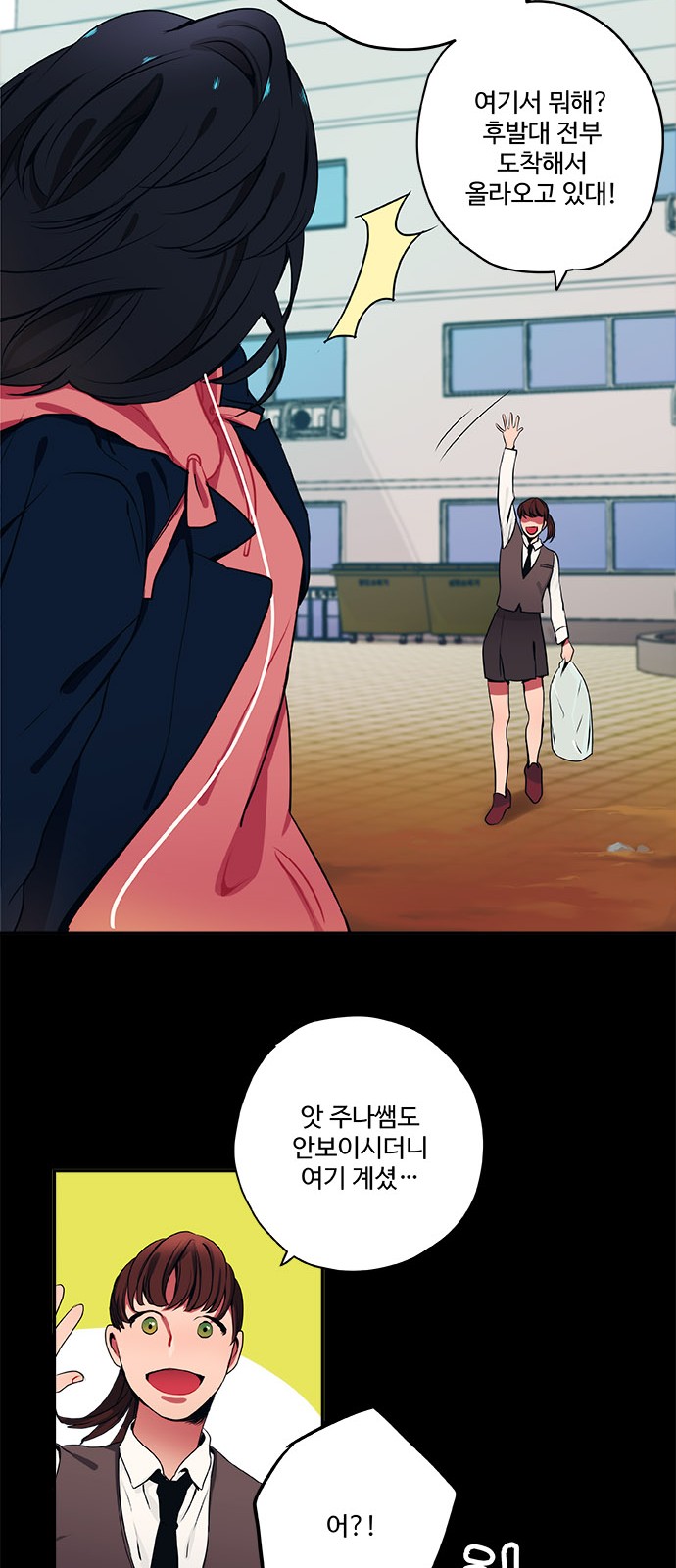 33 페이지