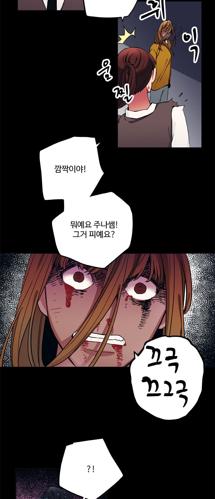 34 페이지