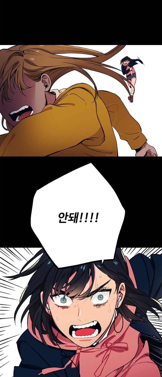 41 페이지