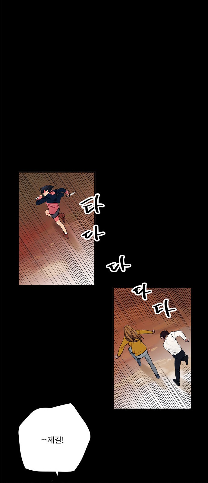 9 페이지