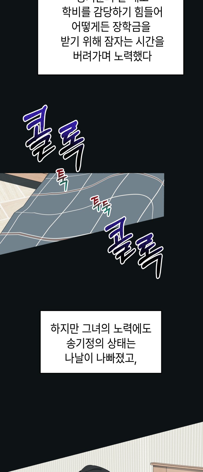 40 페이지