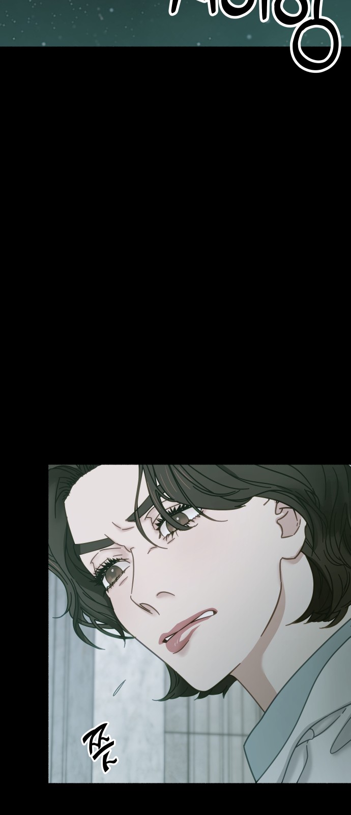 94 페이지