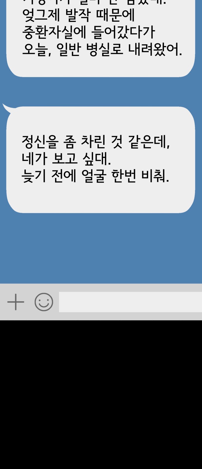 22 페이지