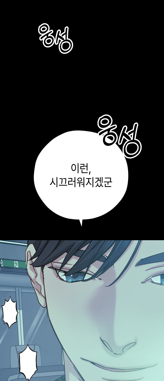 63 페이지