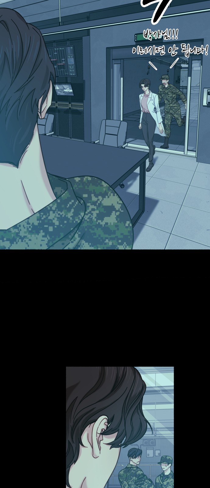 65 페이지