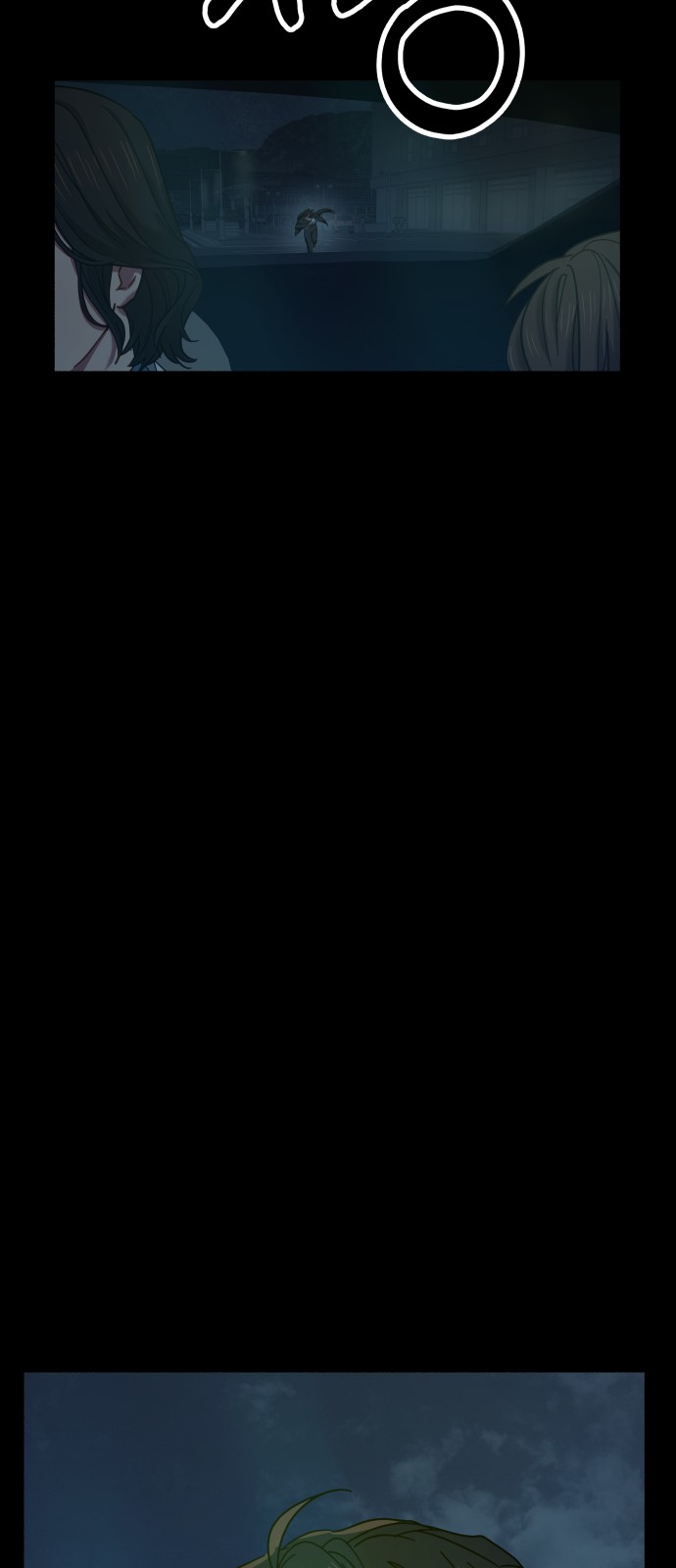 92 페이지