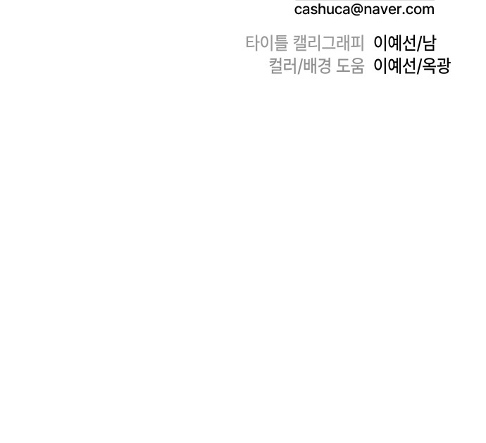 120 페이지