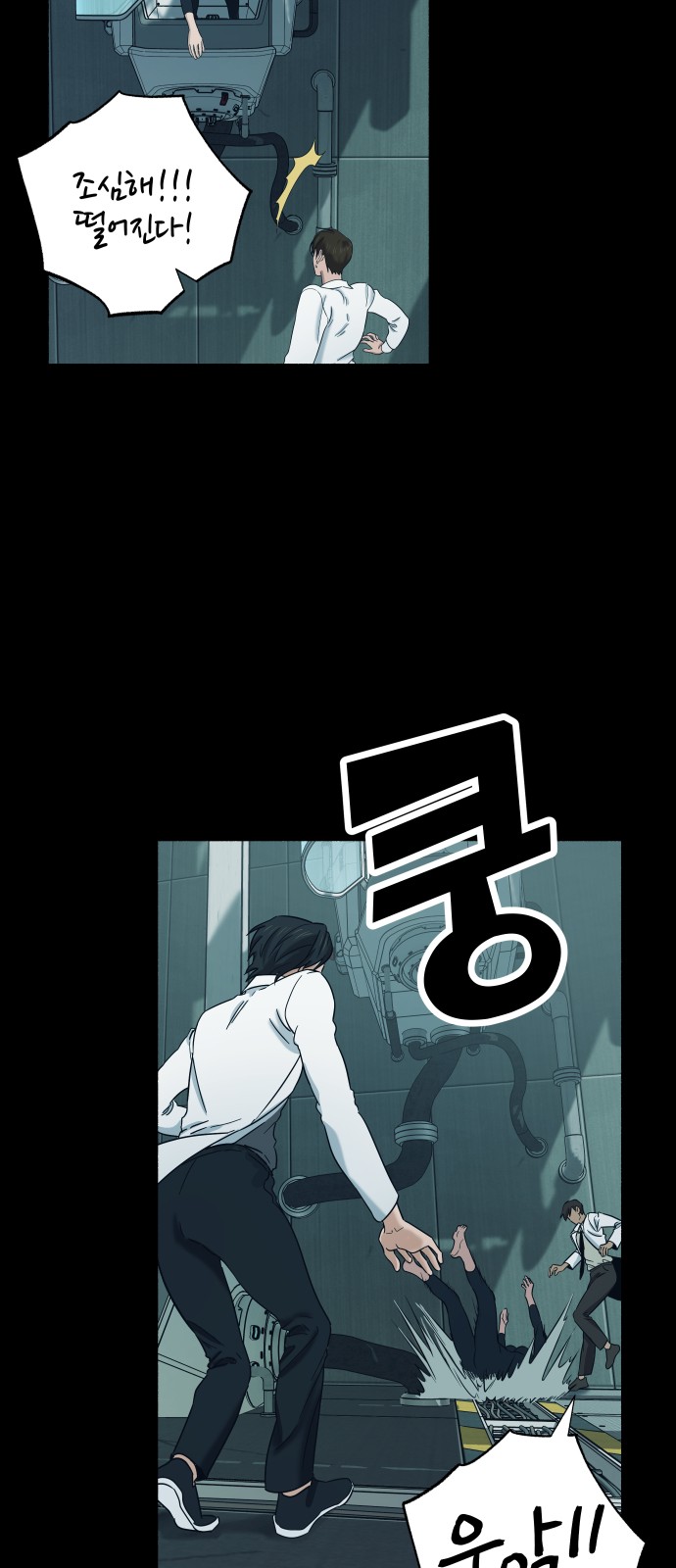 63 페이지
