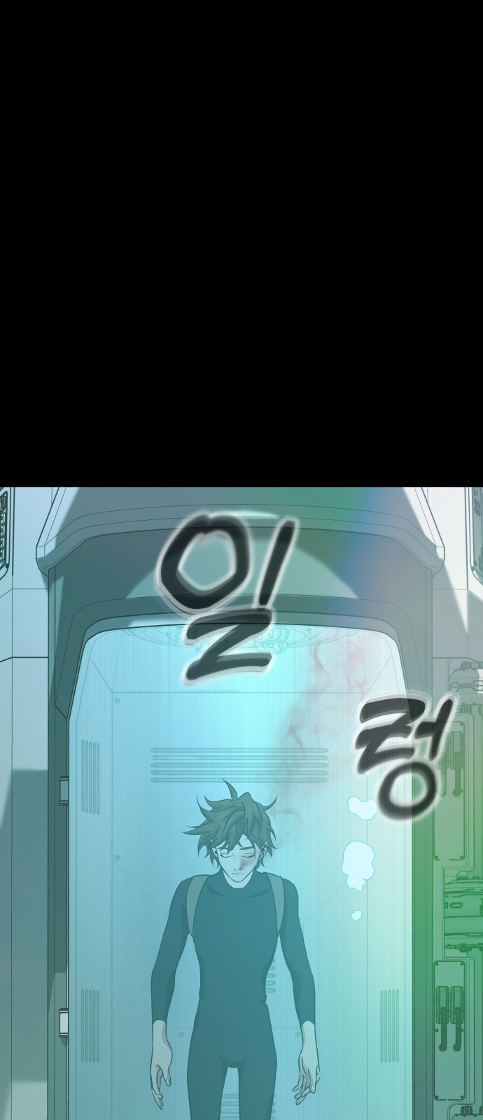 69 페이지