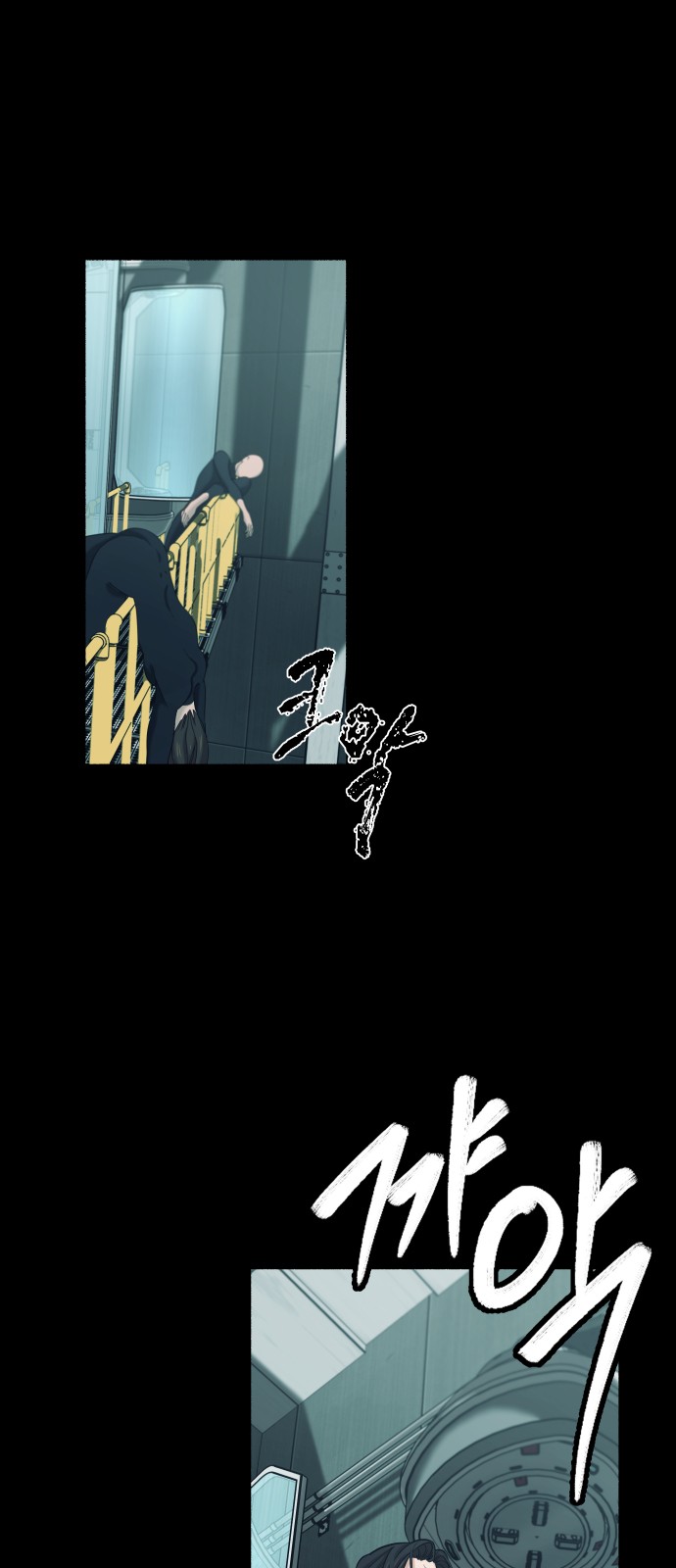 75 페이지