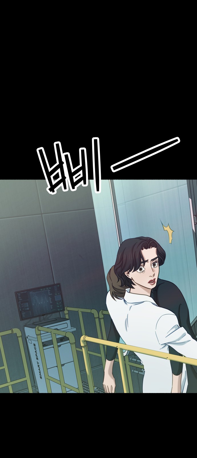 78 페이지