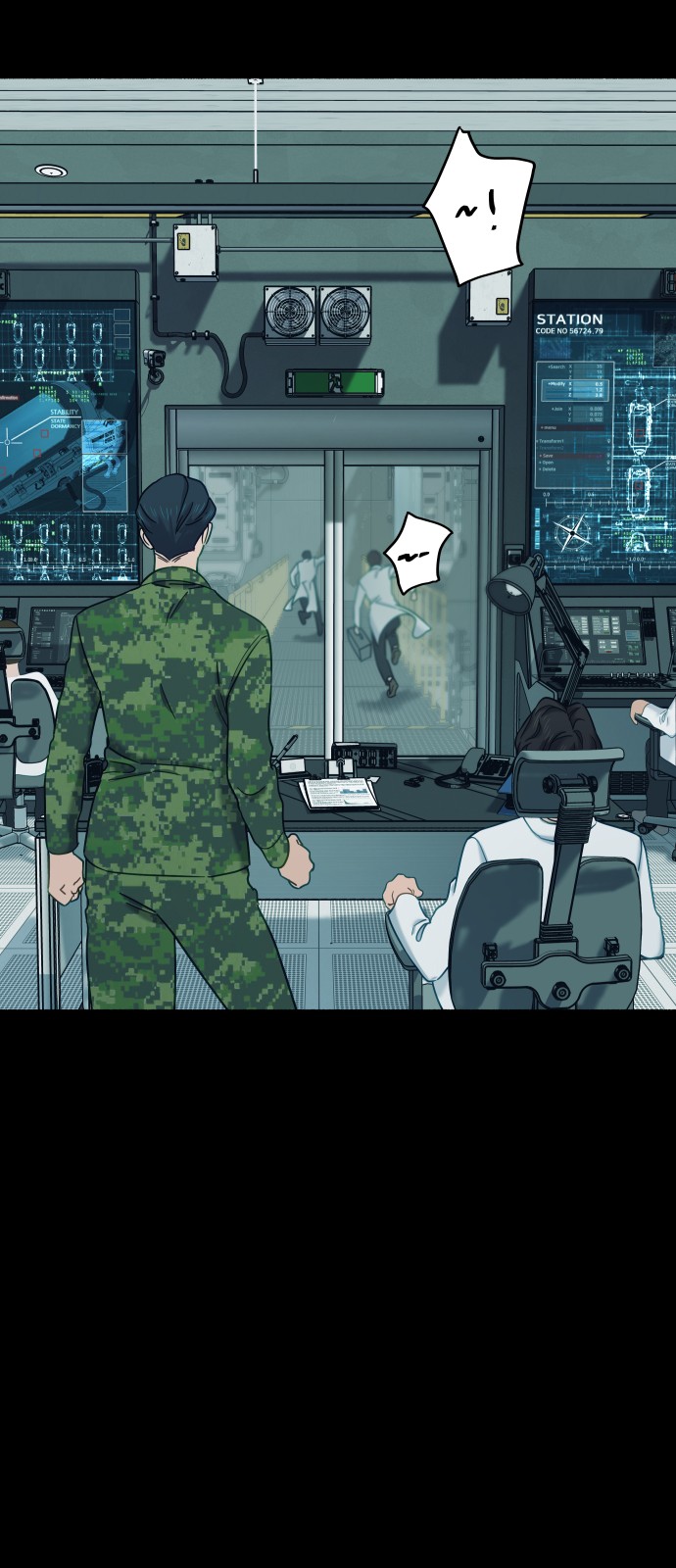 85 페이지