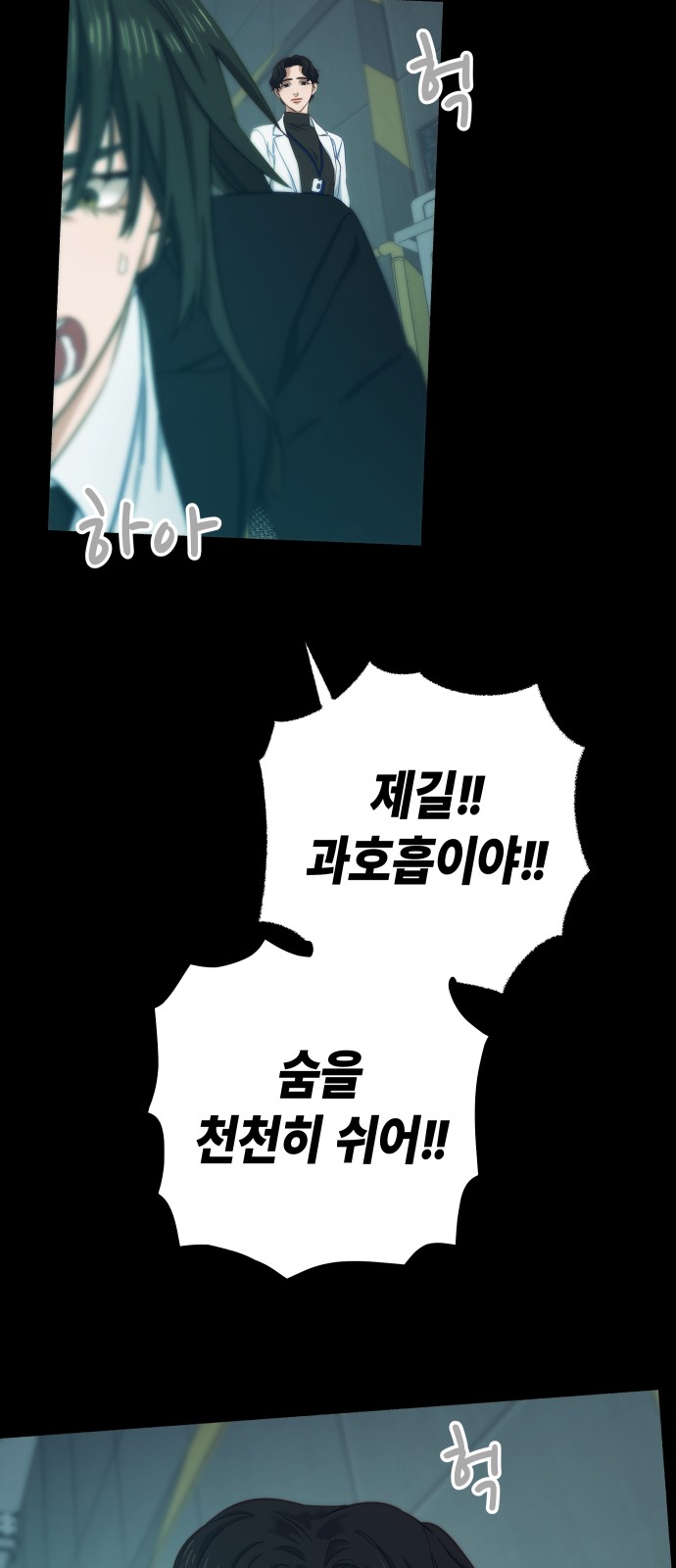 100 페이지