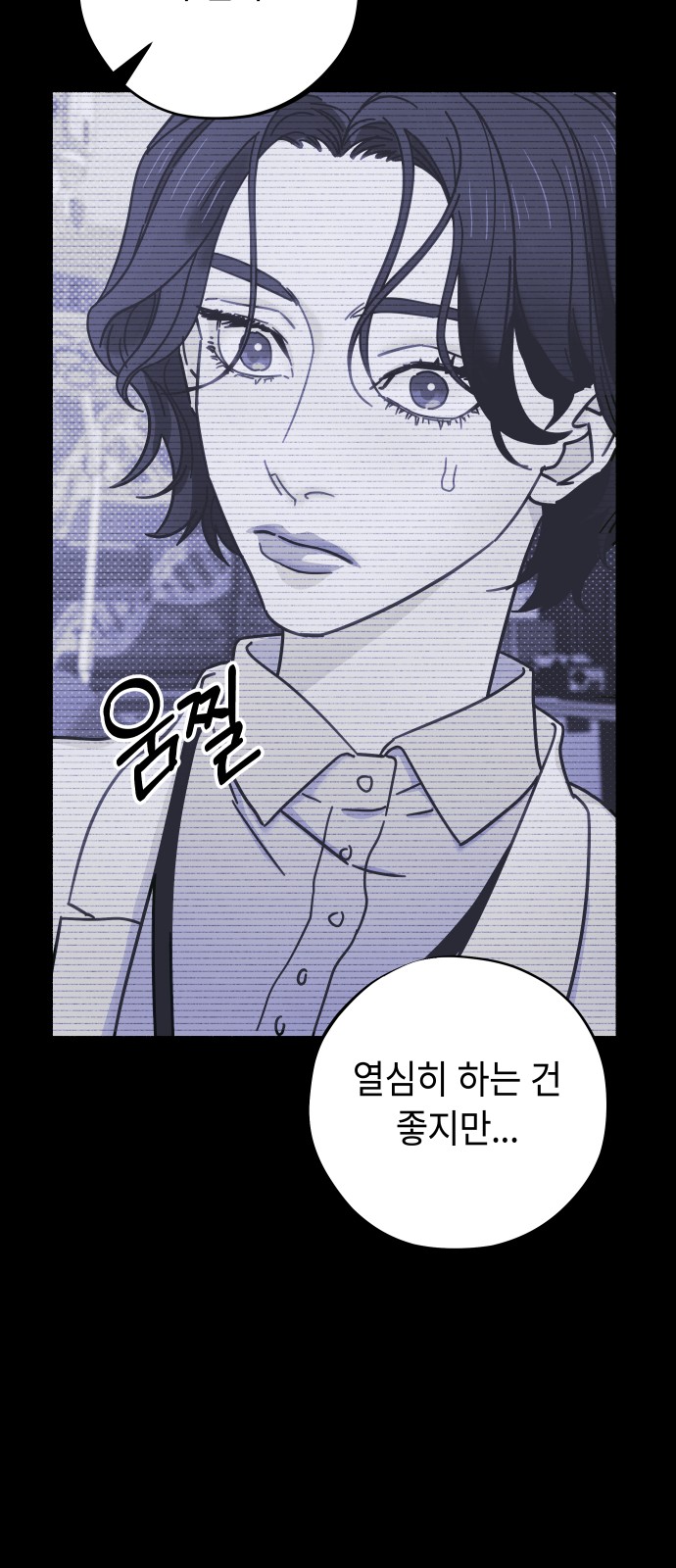 103 페이지
