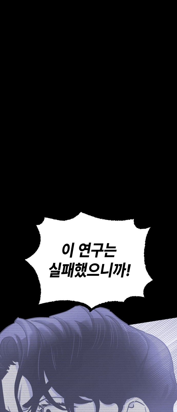 108 페이지