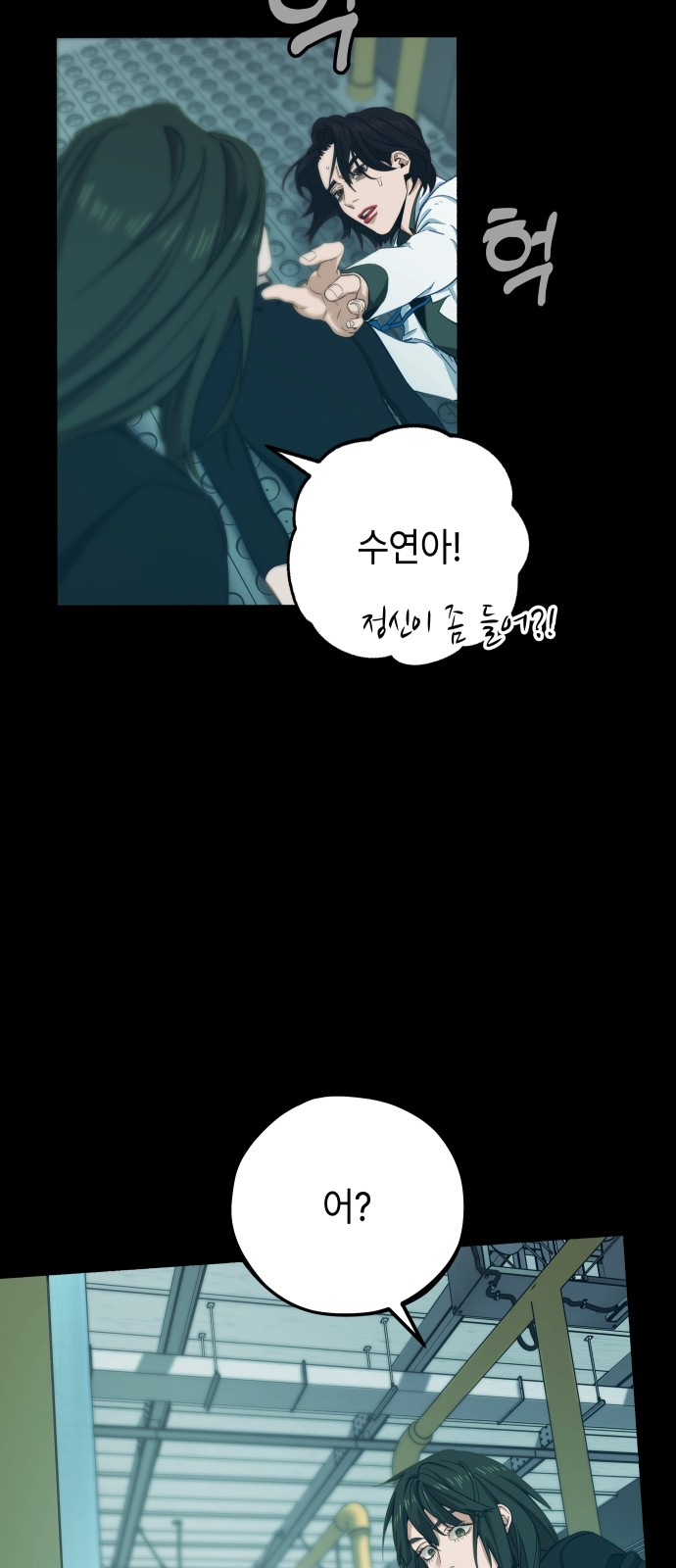 115 페이지