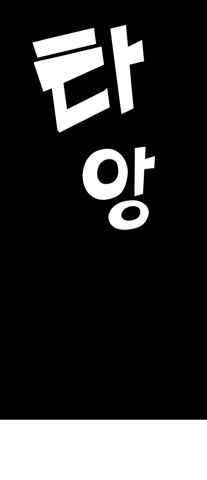 122 페이지
