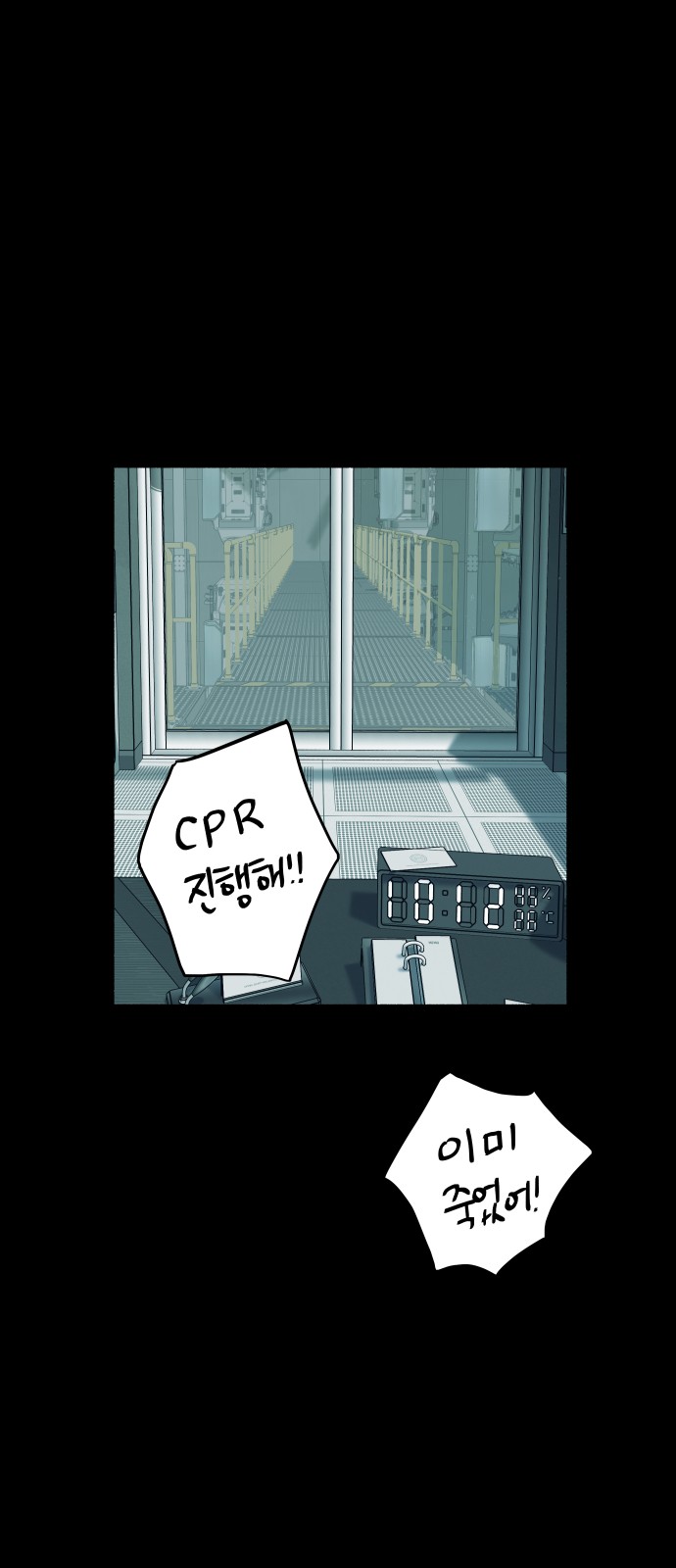 2 페이지
