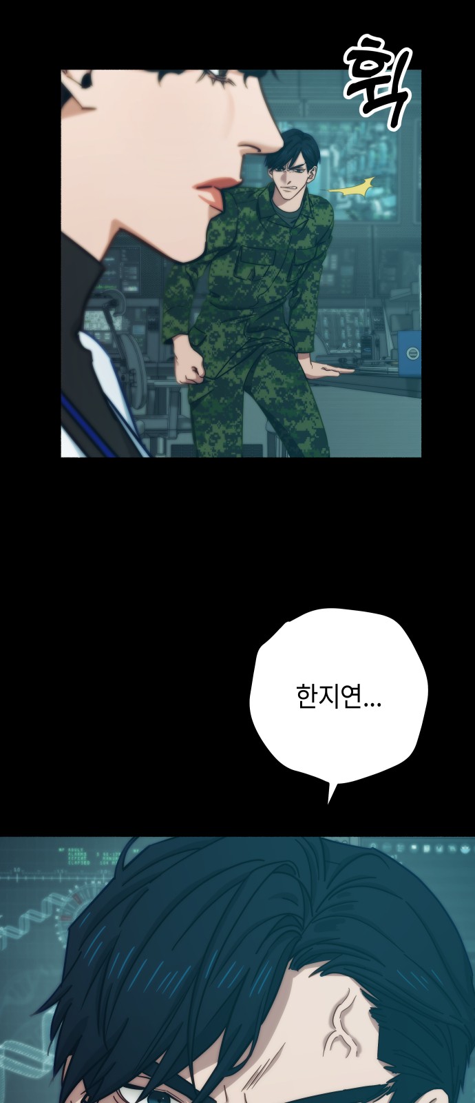 31 페이지