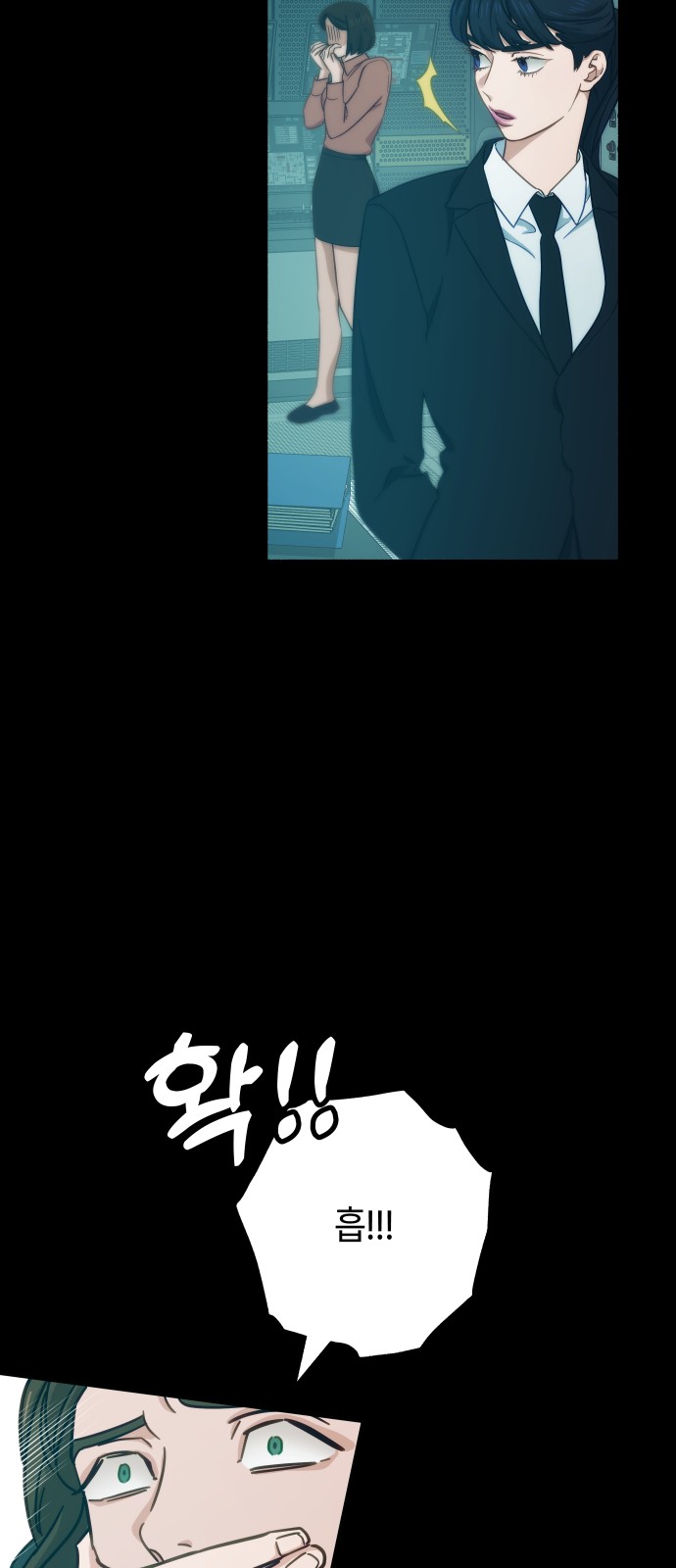 40 페이지