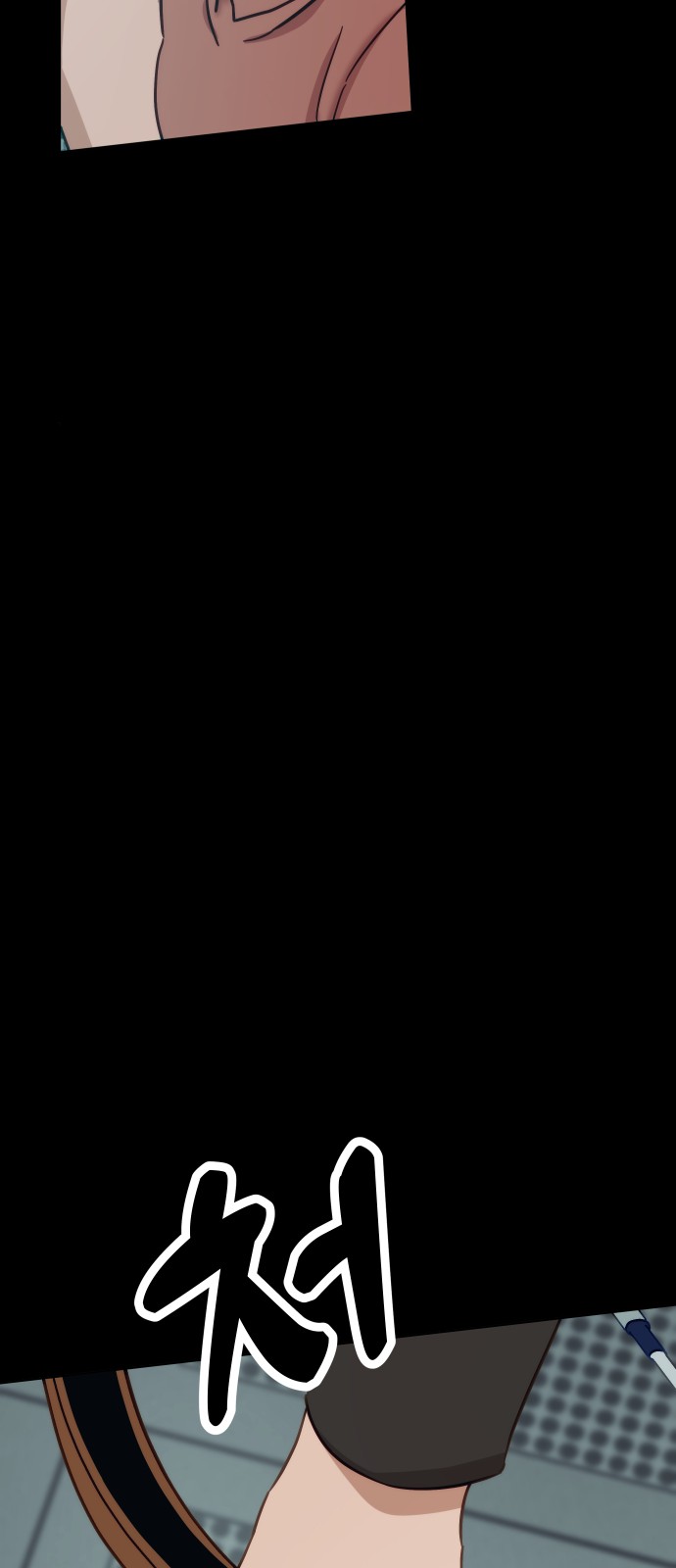 44 페이지