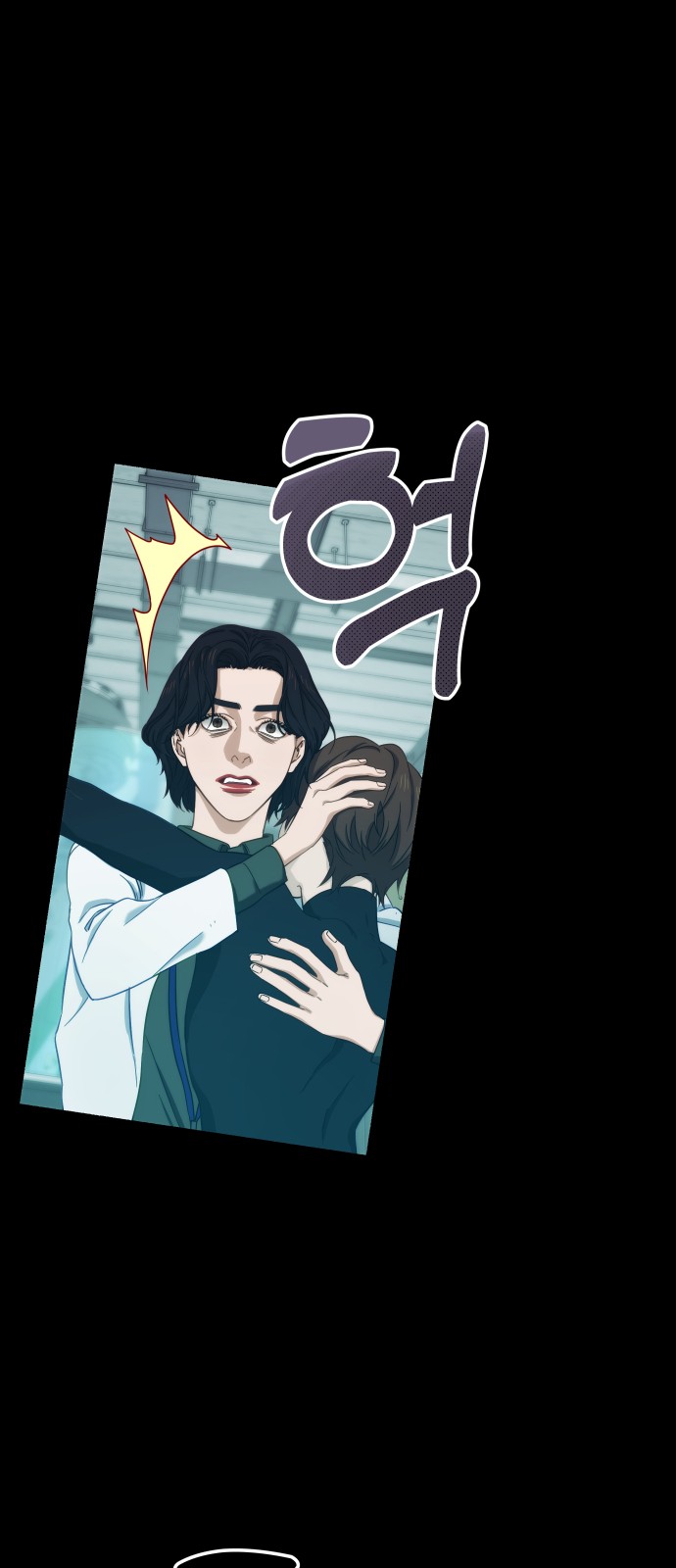 72 페이지
