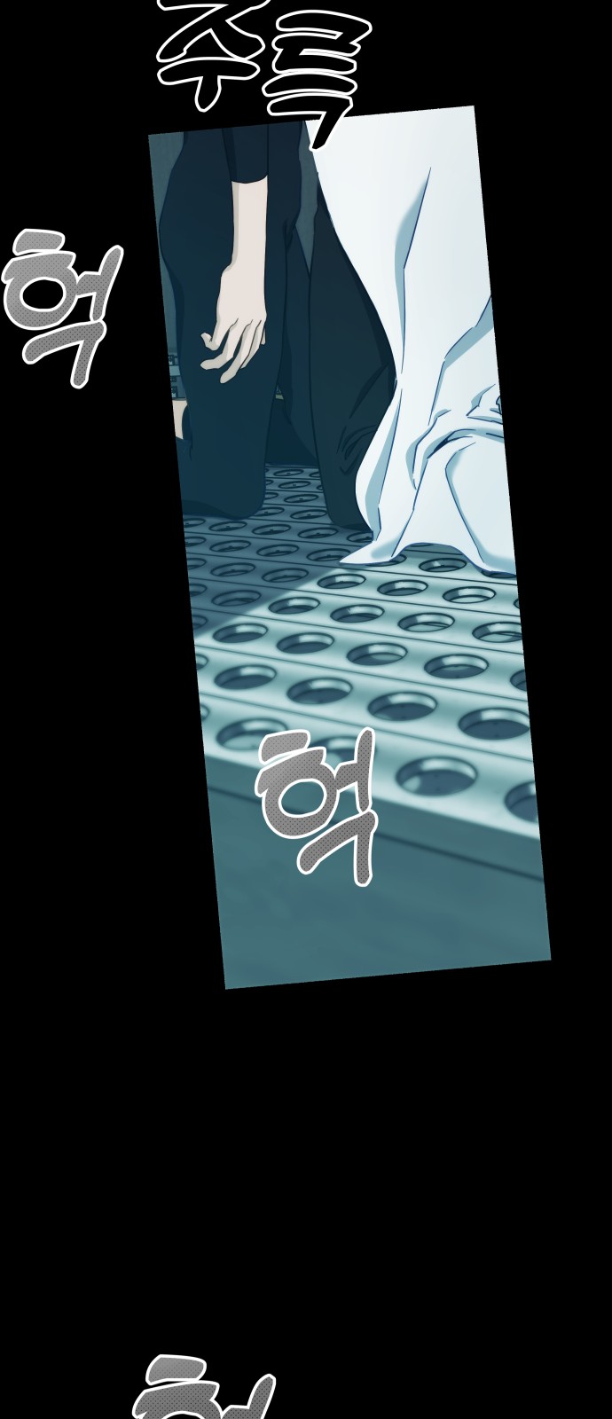 73 페이지