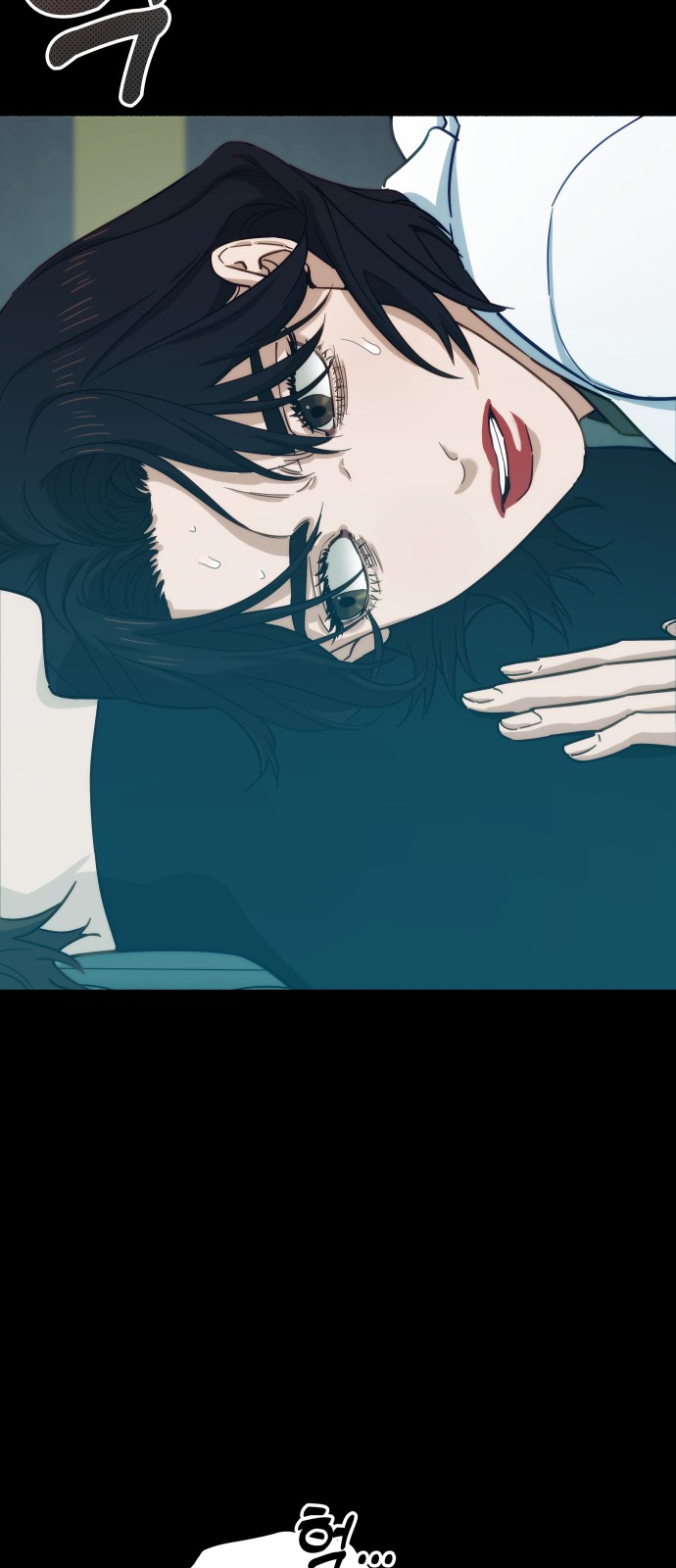 75 페이지
