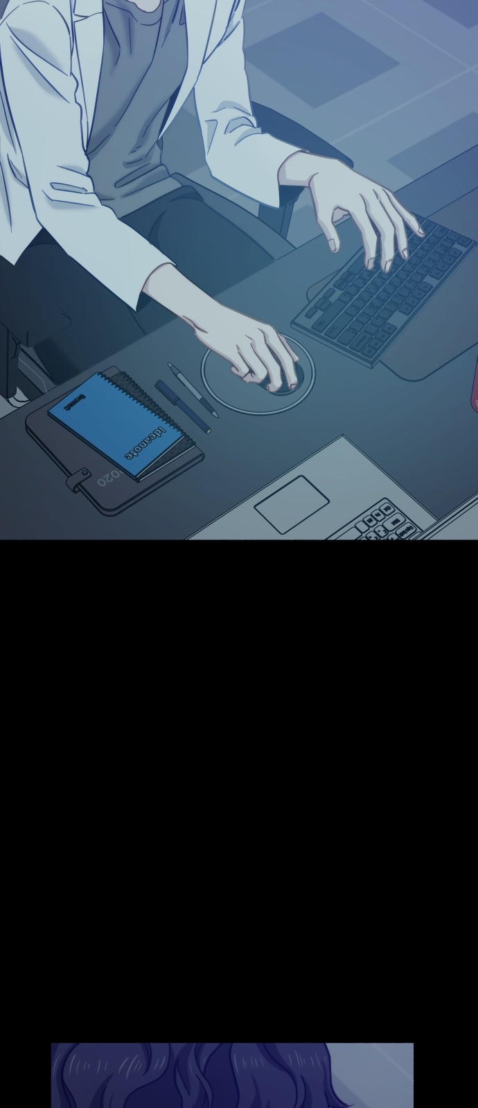 87 페이지