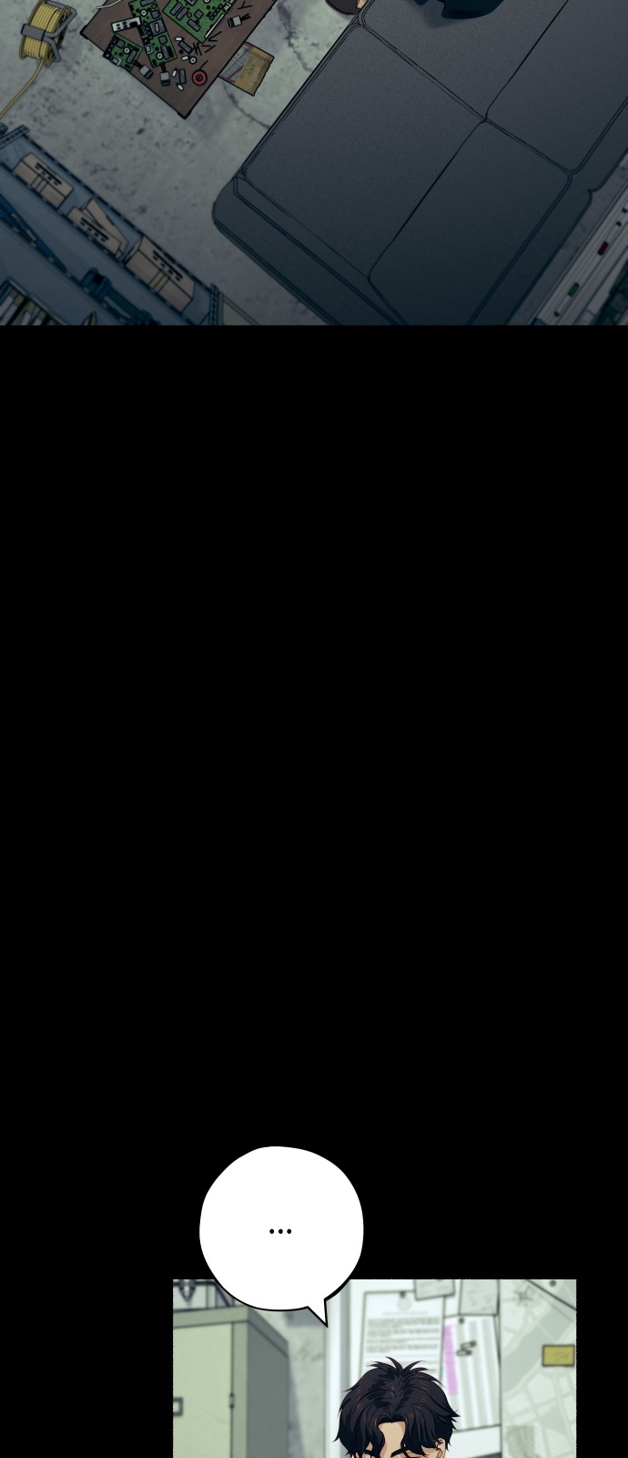 82 페이지