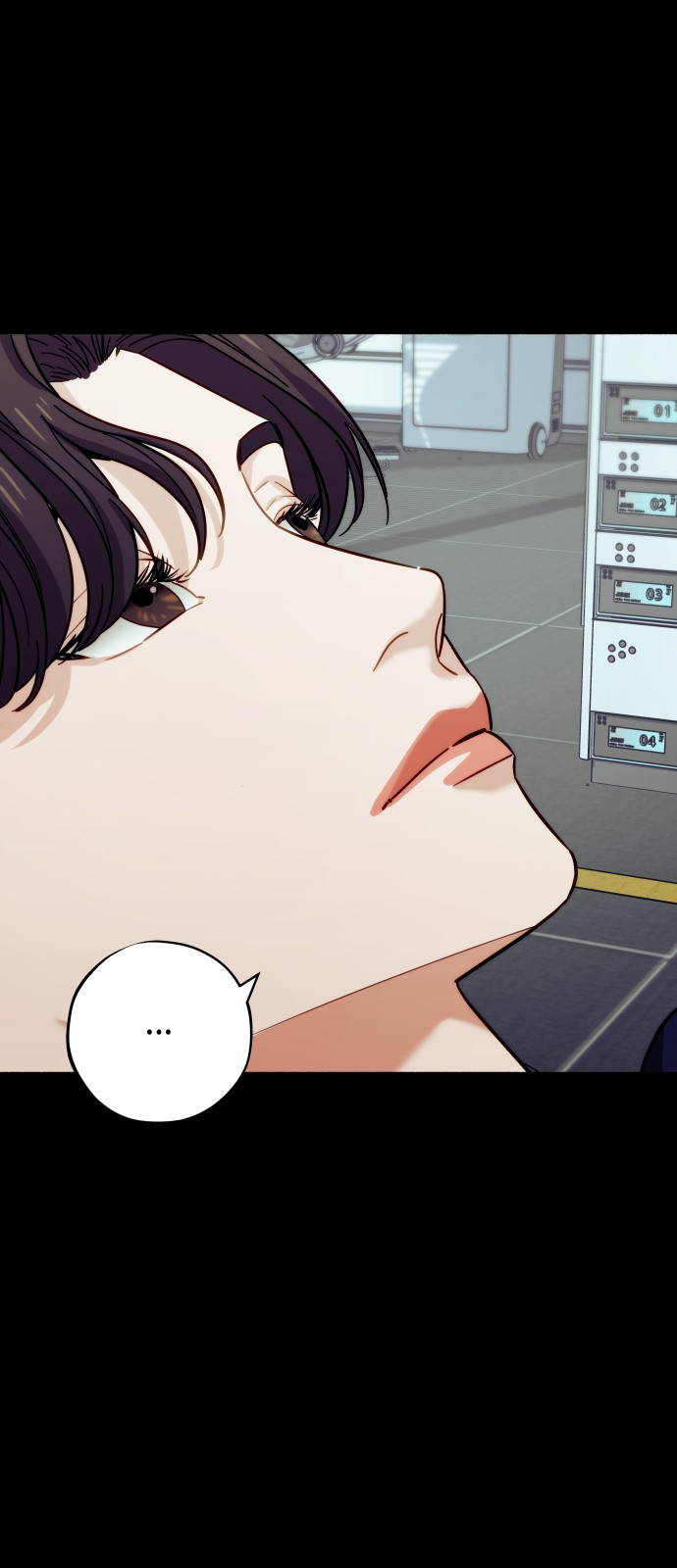 83 페이지