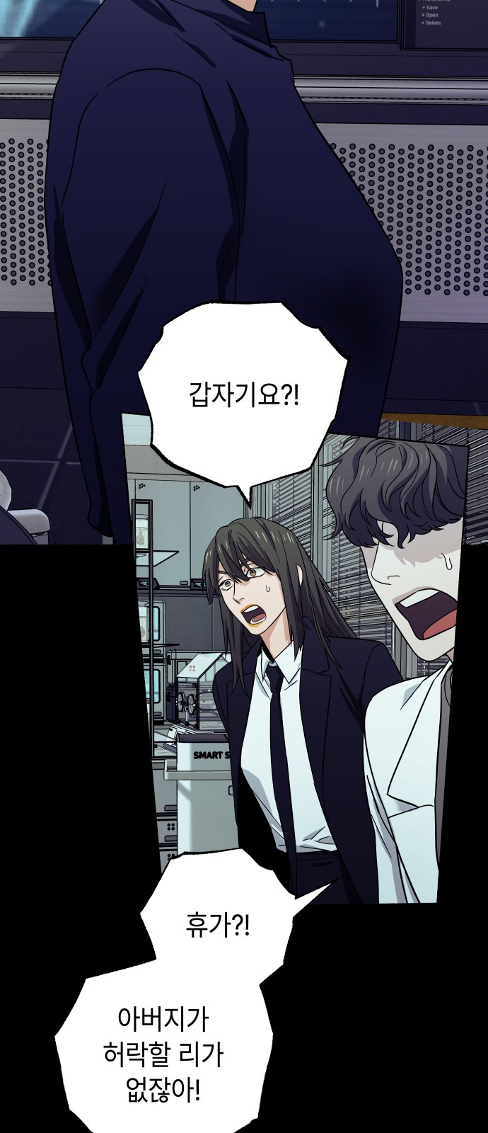 95 페이지