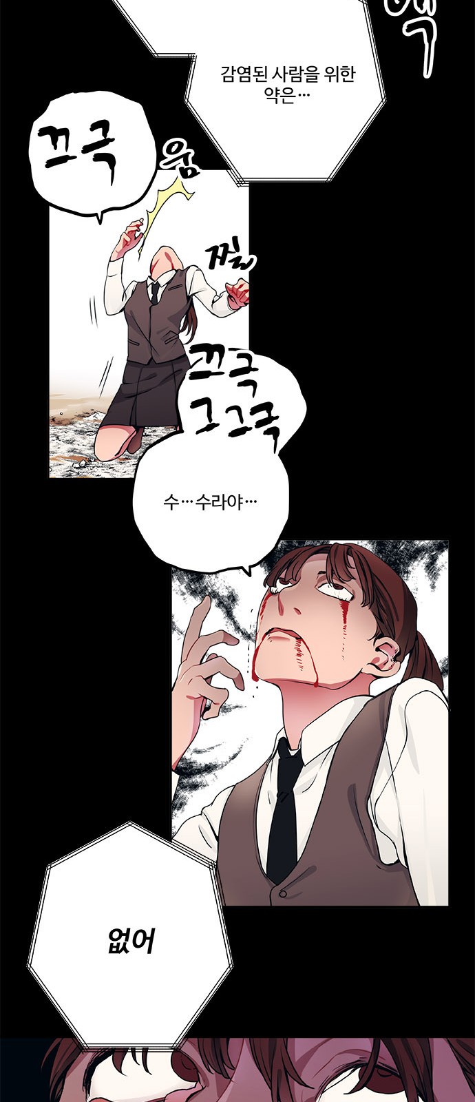 22 페이지