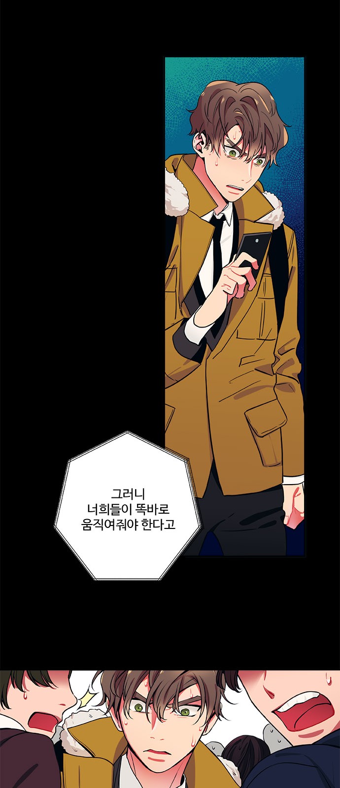 35 페이지