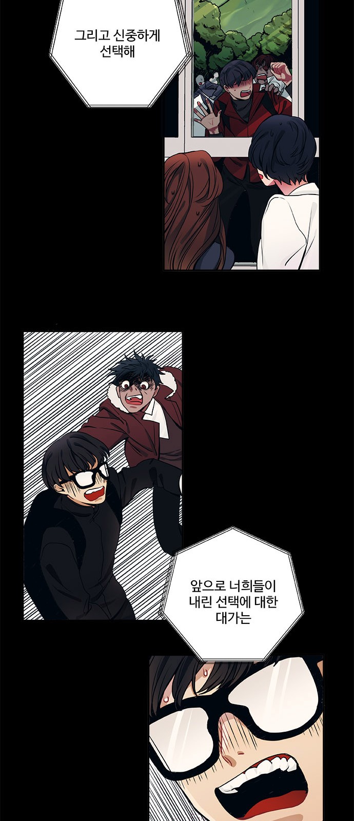 45 페이지