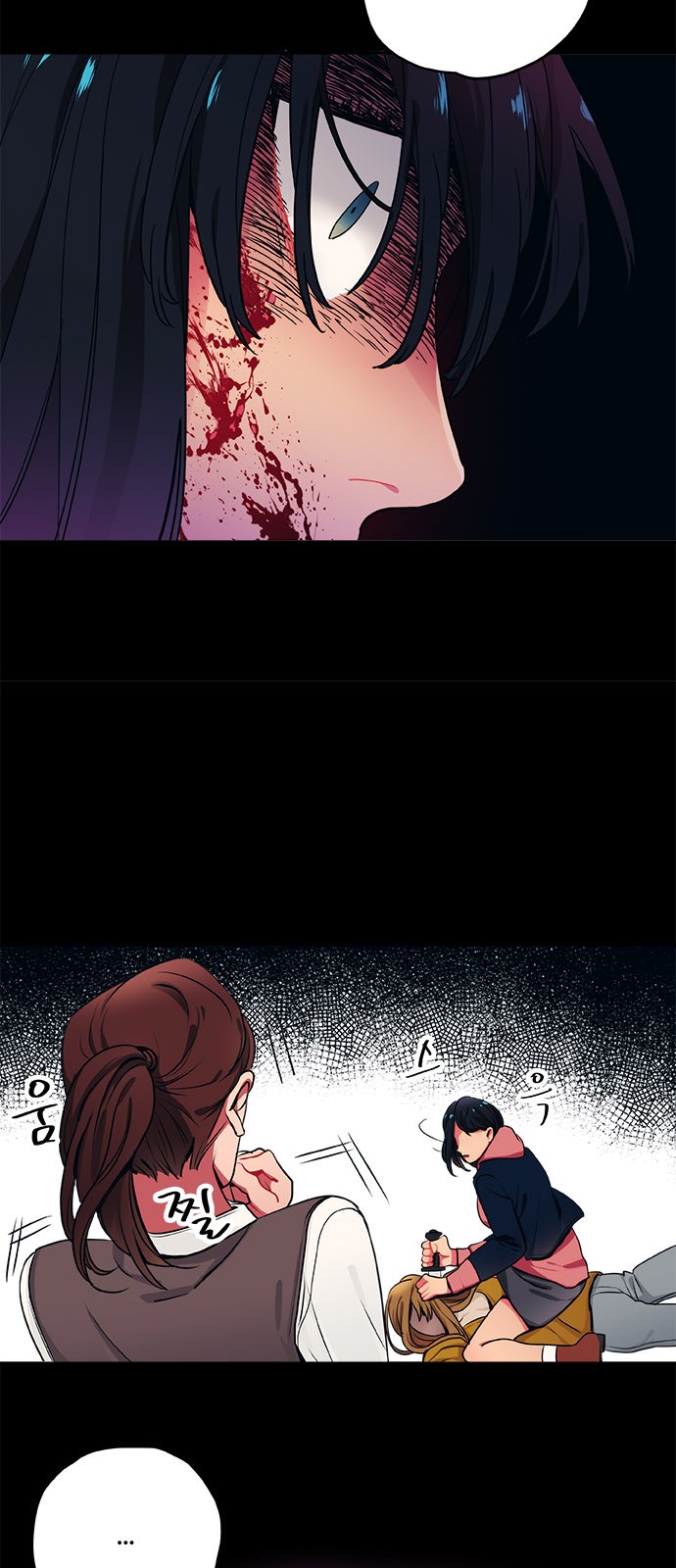 9 페이지