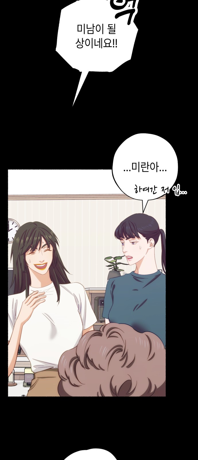 22 페이지