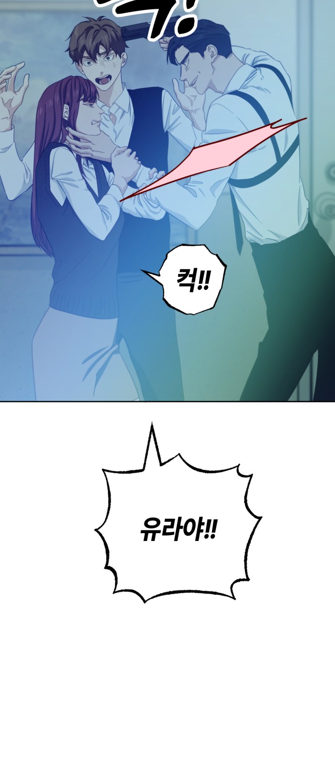 40 페이지