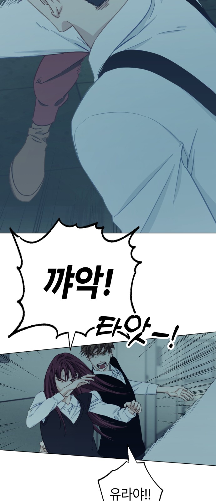 46 페이지