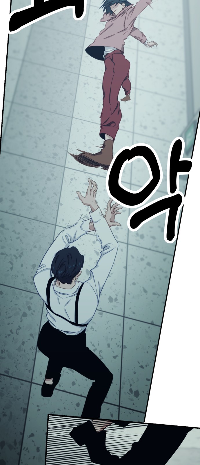 54 페이지