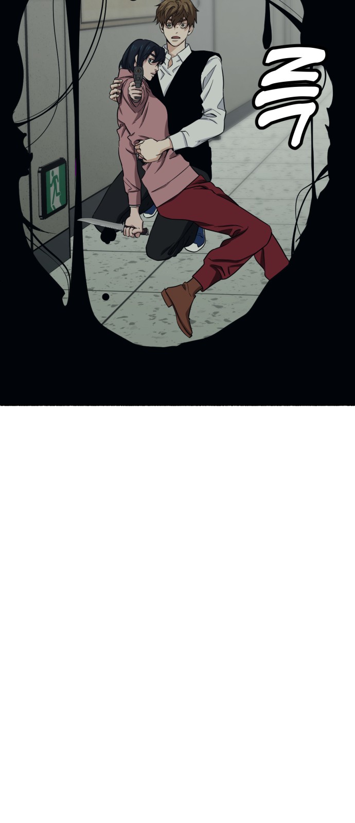 11 페이지