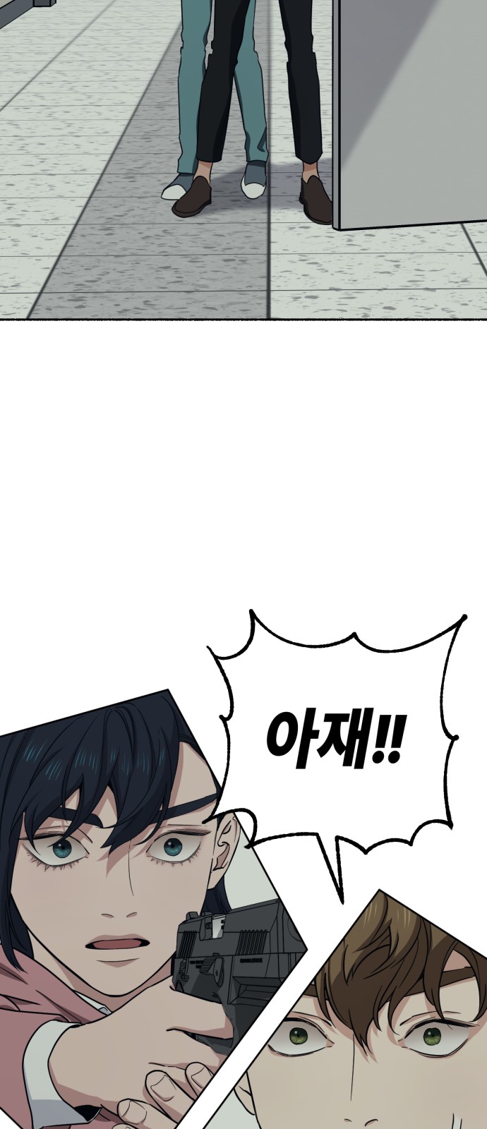 32 페이지