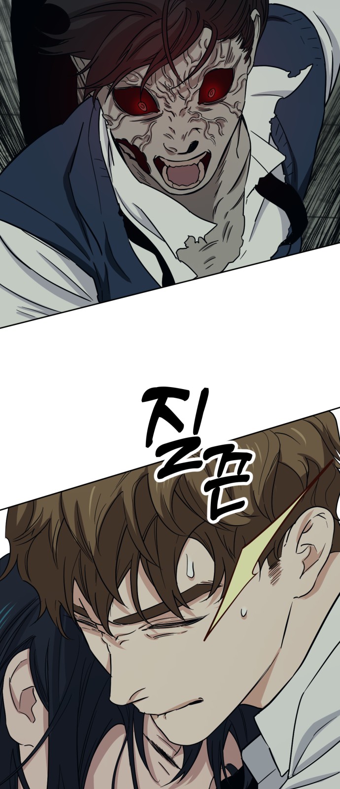 4 페이지