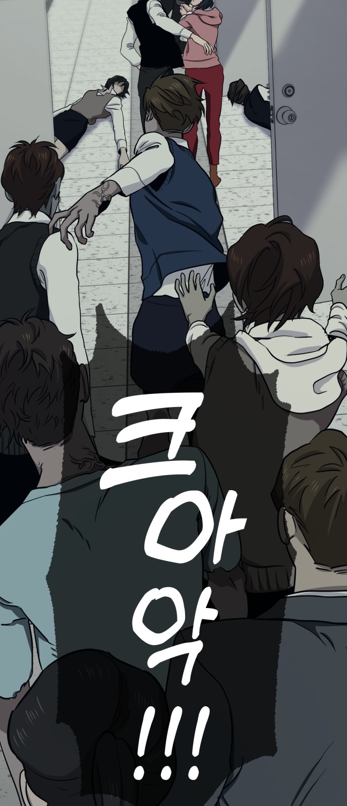 44 페이지