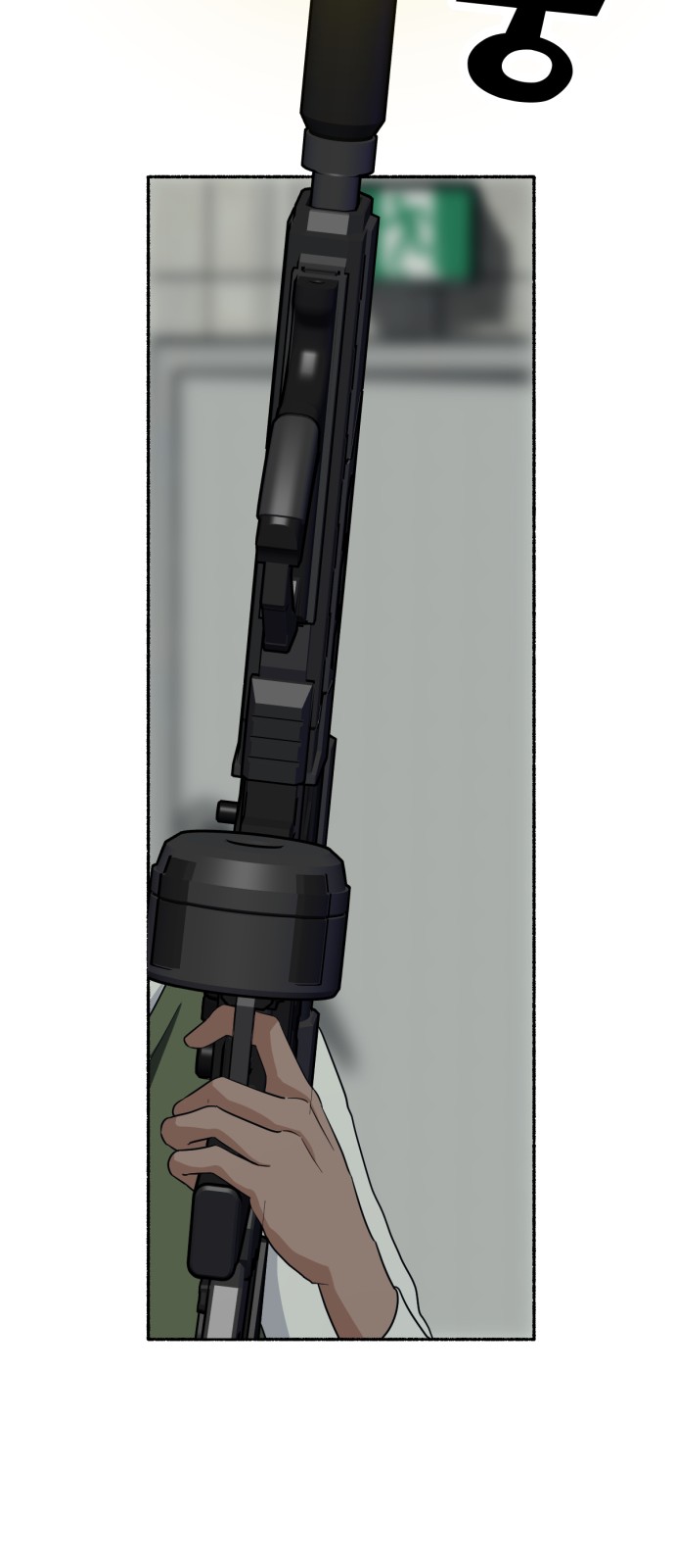 53 페이지