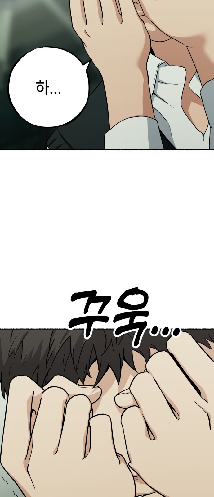 47 페이지