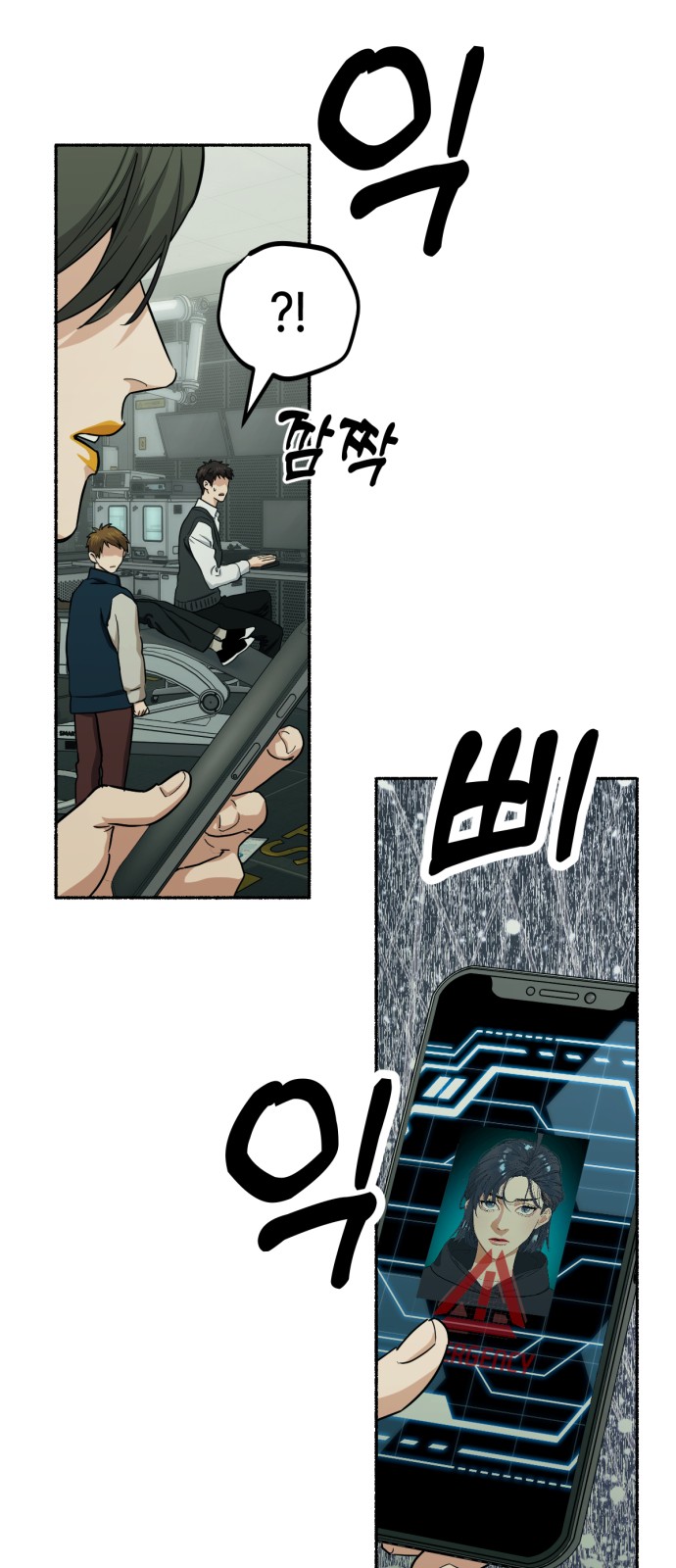 52 페이지
