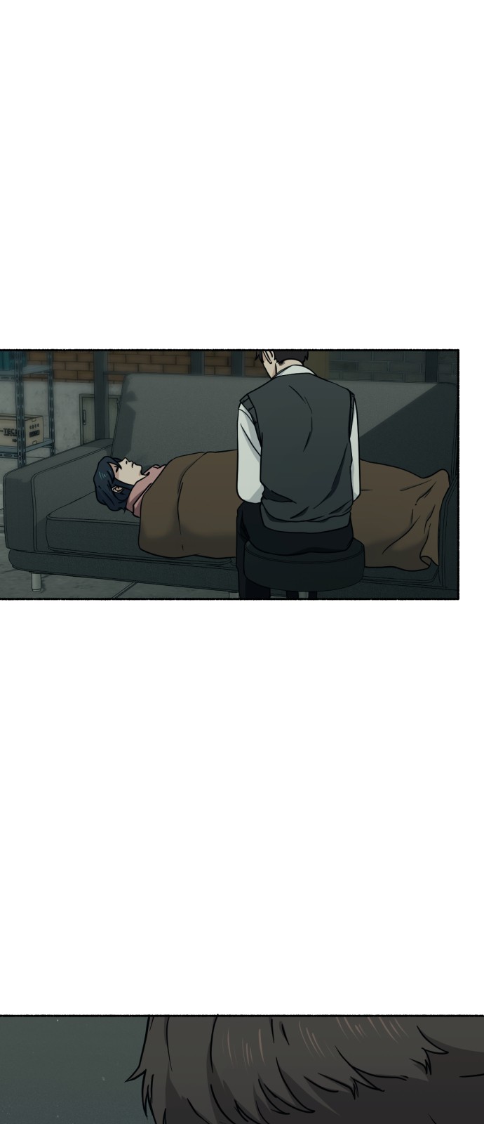 51 페이지